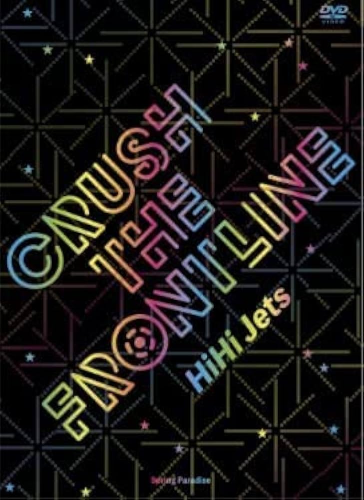 Amazon.co.jp: HiHi Jets「Spring Paradise ～CRUSH THE FRONTLINE