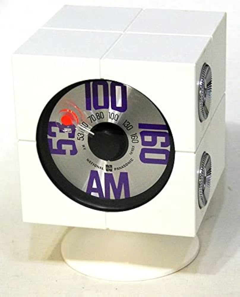 Amazon.co.jp: National ナショナル 松下電器産業 R-47A ホワイト