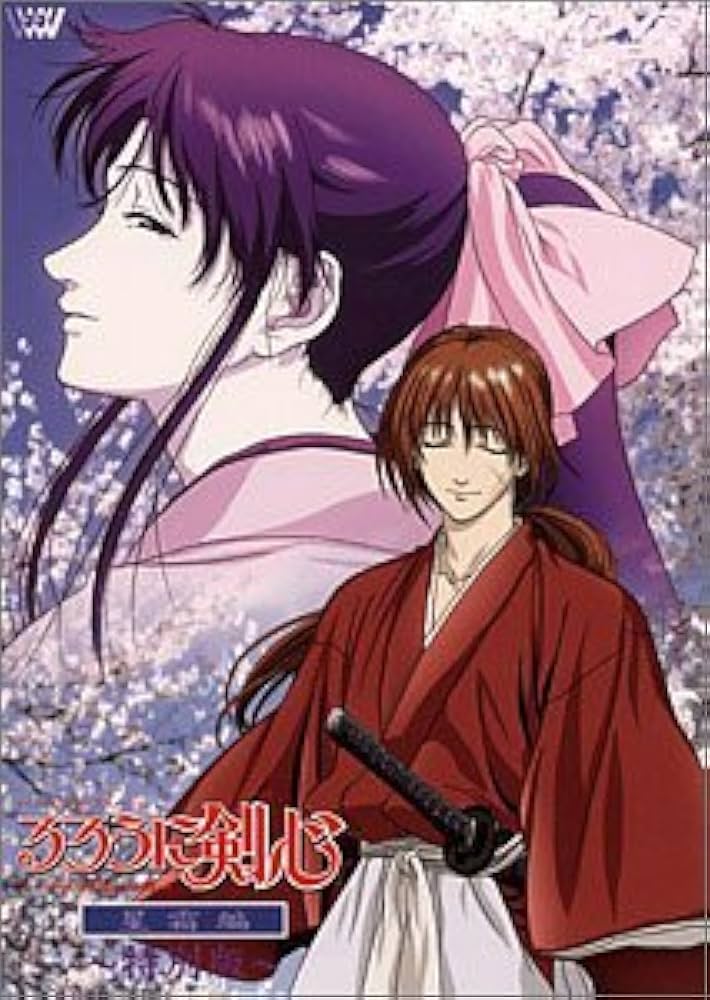 Amazon.co.jp: るろうに剣心-明治剣客浪漫譚- 星霜編 ~特別版~ [DVD