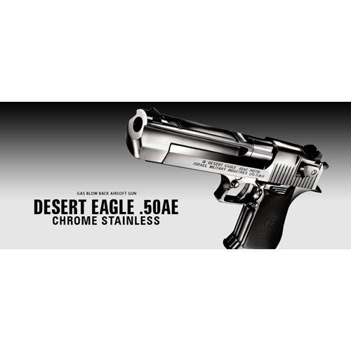 MAデザートイーグル ステンレスシルバーブロバックガスガン 東京マルイ