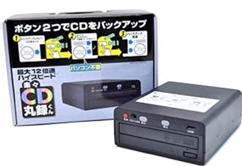 Amazon | 楽々CD丸録くん SK-CDM | ラジカセ・CDラジオ