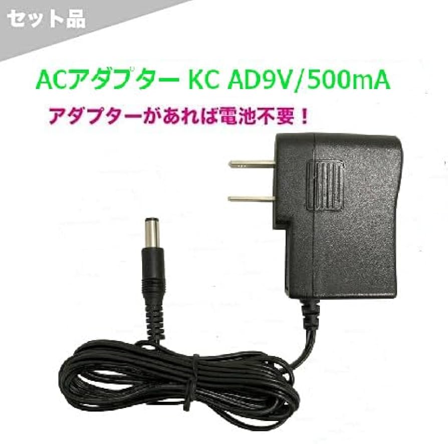 ラピッド】BOSS GT-10 ACアダプターセット ラピッド】BOSS GT-10 AC