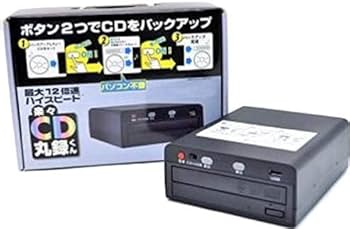 Amazon | 楽々CD丸録くん SK-CDM | ラジカセ・CDラジオ