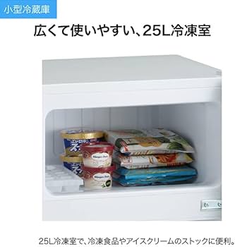 Amazon | Haier(ハイアール) 2ドア 直冷式 冷凍冷蔵庫 85L ホワイト JR
