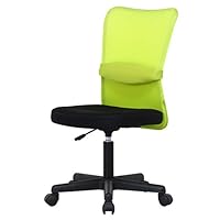 Amazon.co.jp: 不二貿易(Fujiboeki) オフィスチェア デスクチェア 幅52