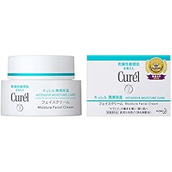 Amazon | 【セット買い】キュレル 潤浸保湿美容液 40g & 潤浸保湿