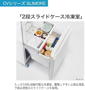 Amazon | ハイアール(Haier) 冷蔵庫 幅54cm 容量286L 右開き冷蔵庫 JR