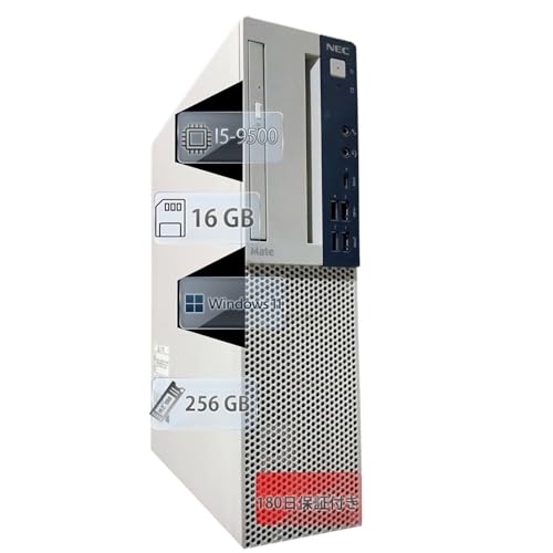 i5-9500」の人気商品一覧 | 安い商品を通販サイトから探す - 価格.com