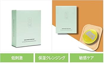 Amazon.co.jp: アトラク インテンシブ ピュアソープ : ビューティー