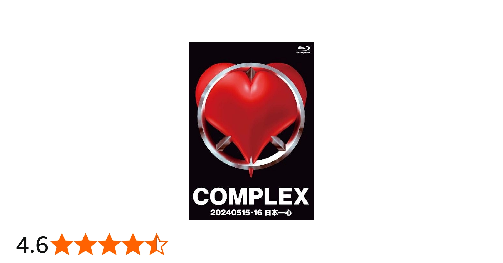 Amazon.co.jp: COMPLEX コンプレックス 2024 0515-16 日本一心 正規品