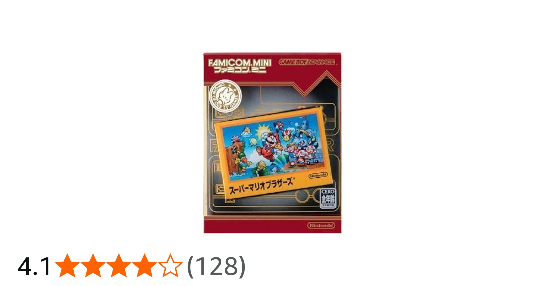 Amazon | ファミコンミニ スーパーマリオブラザーズ | ゲームソフト