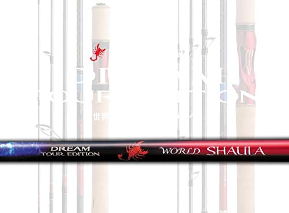 Amazon | シマノ(SHIMANO) フリースタイルロッド 20 ワールドシャウラ