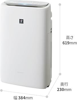 Amazon.co.jp: シャープ 加湿 空気清浄機 KI-TS50-W プラズマ