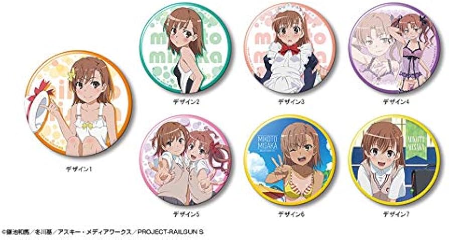 Amazon | とある科学の超電磁砲S 缶バッジ デザイン02(御坂美琴/B