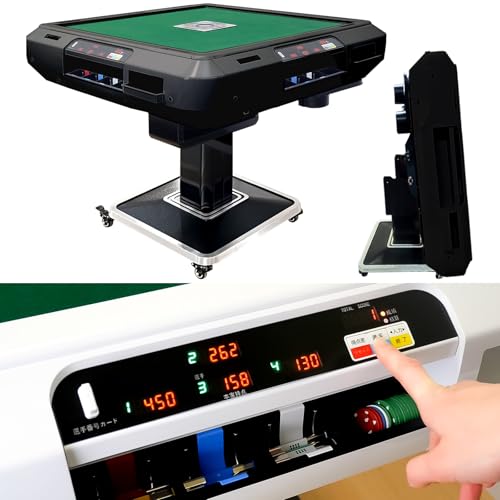 麻雀 全自動麻雀卓 28mm」の人気商品一覧 | 安い商品を通販サイトから