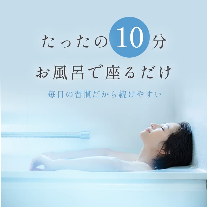 Amazon.co.jp: ヒップアップ トレーニング EMS HIPLIFT for bath time
