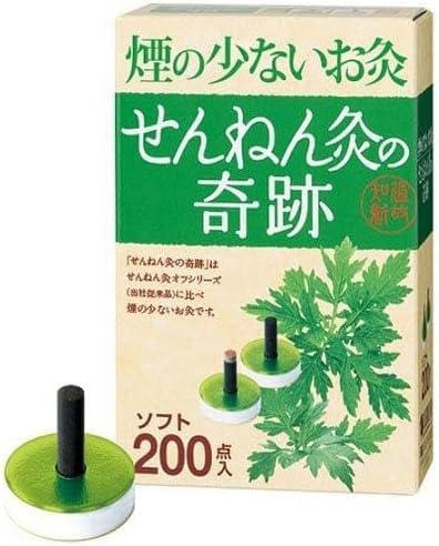 Amazon.co.jp: せんねん灸の奇跡 ソフト 200点入 ×2個セット