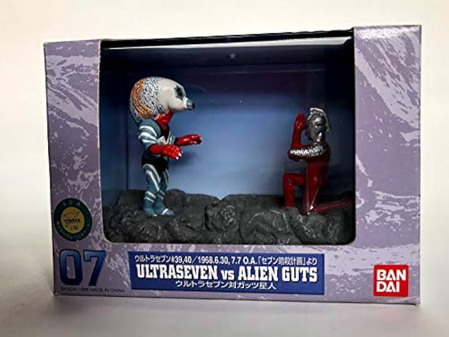 Amazon | ウルトラマン 特撮ギャラリー07 ウルトラセブン対ガッツ星人