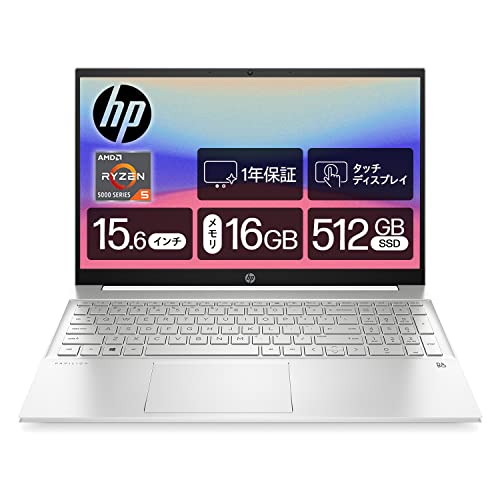 Amazon | HP ノートパソコン Pavilion 15-eh IPS液晶 タッチパネル