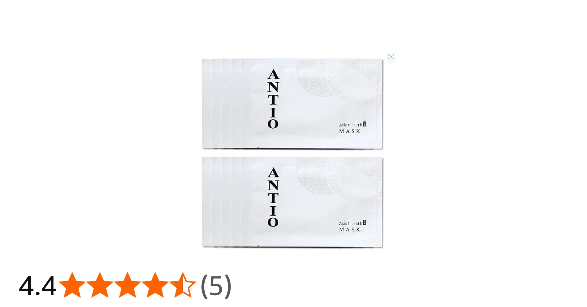 Amazon.co.jp: 【10枚セット】ANTIO Asian Herb アンティオ アジアン