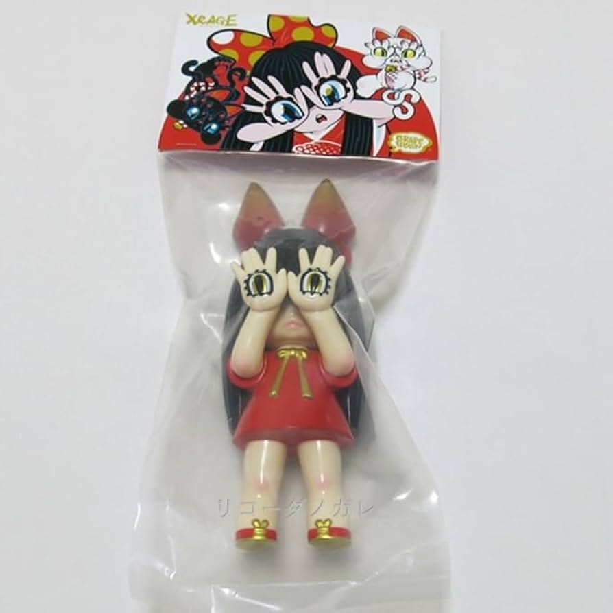 Amazon.co.jp: 手の目少女 にぎるちゃん 限定 赤と金 GRAPE BRAIN