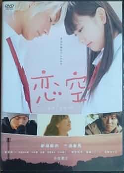 41B5g3Lt52L._AC_UF350,