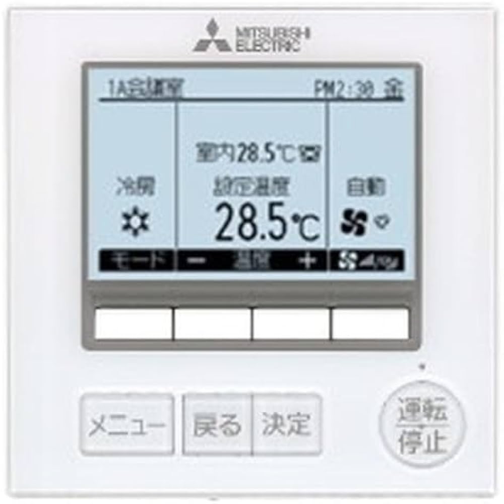 Amazon.co.jp: 三菱電機 業務用エアコン 部材【PAR-45MA】クリア