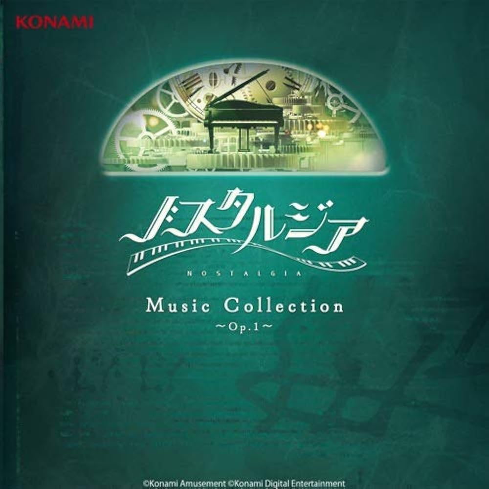 Amazon.co.jp: NOSTALGIA Music Collection ～Op.1 & Op.2～ （コナミ