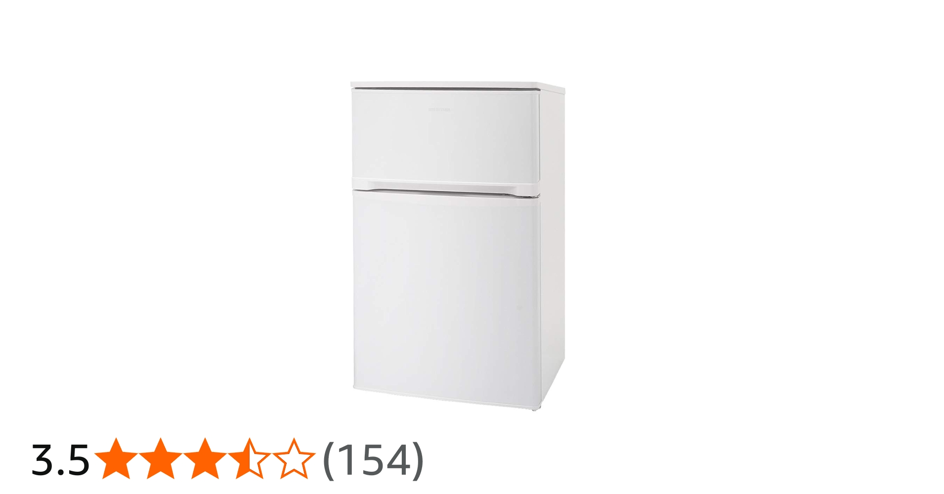 Amazon.co.jp: アイリスオーヤマ 冷蔵庫 81L 2ドア ノンフロン 冷凍