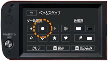 Amazon | Canon デジタルビデオカメラ iVIS HF R21 ブラック