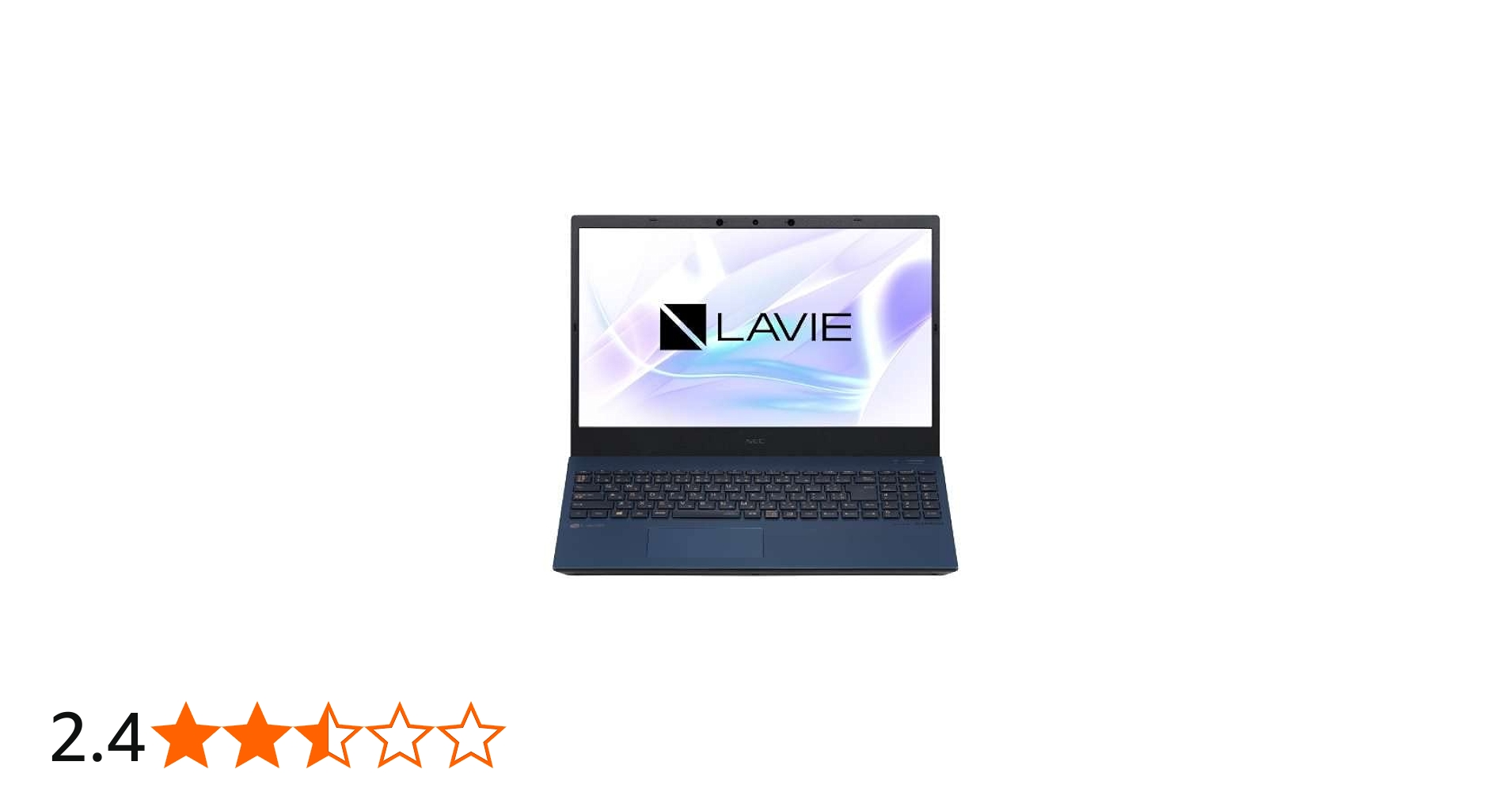 Amazon.co.jp: NEC｜エヌイーシー ノートパソコン LAVIE N15 ネイビー