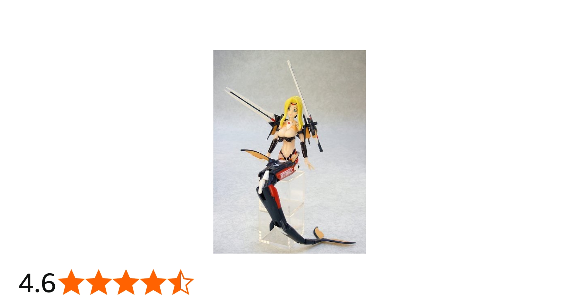 Amazon | 武装神姫 イーアネイラ 電撃ホビーマガジン オリジナルカラー