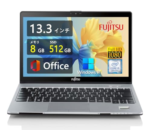 Amazon.co.jp: 【整備済み品】 軽量薄型 富士通LIFEBOOK S938 □13.3型