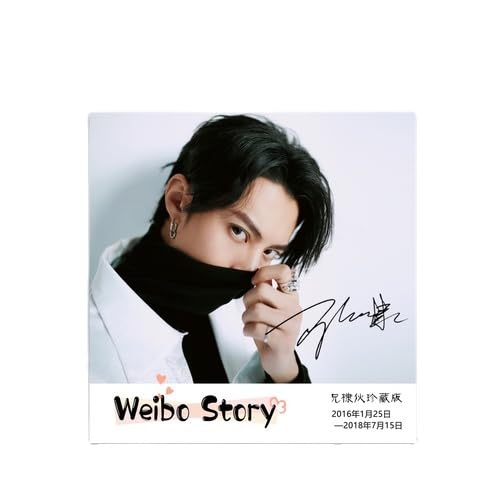 Amazon.co.jp: 王鶴棣 ワンホーディー 蒼蘭訣 そうらんけつ 写真集