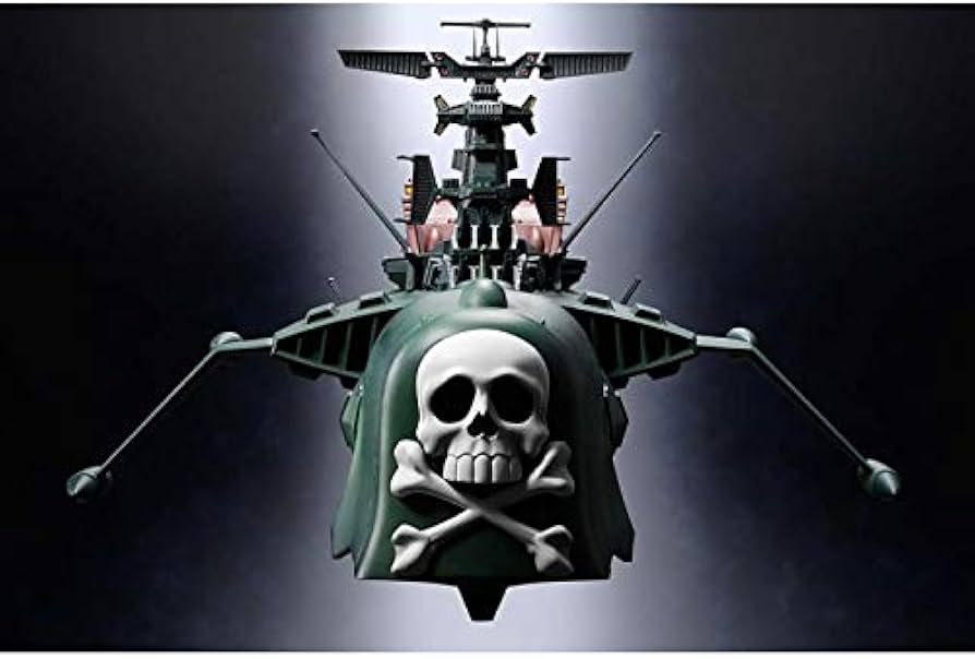 Amazon.co.jp: BANDAI/バンダイ 超合金魂 GX-67 宇宙海賊戦艦