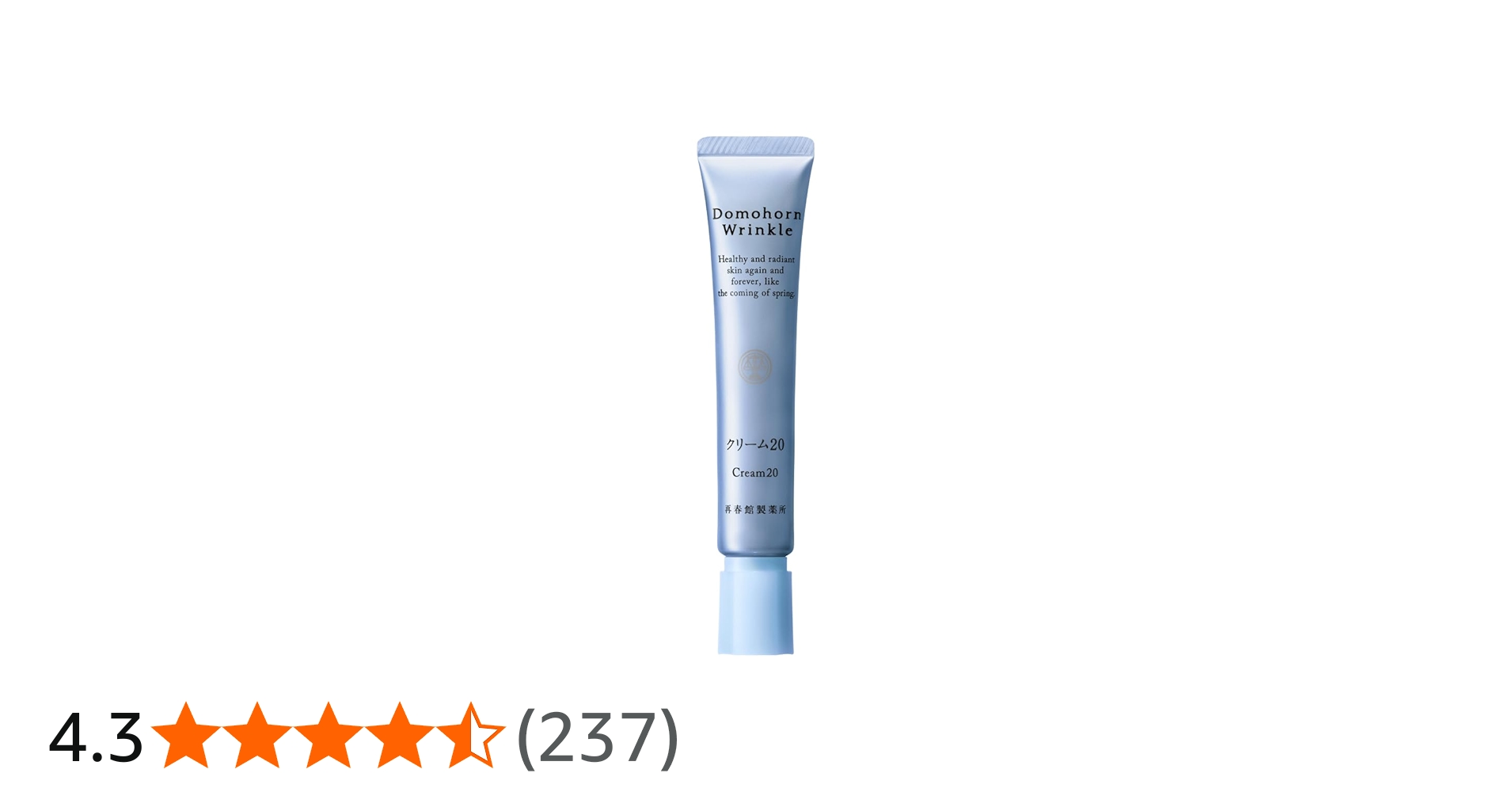 Amazon.co.jp: Domhorn Wrinkle Cream 20 1.1 oz (30 g), Quasi-drug