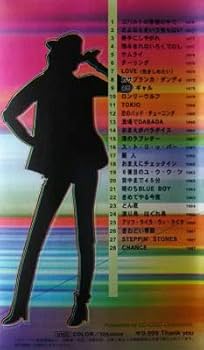 Amazon.co.jp: 沢田研二 快傑ジュリーの冒険 全28話 通販限定 VHS
