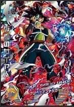 Amazon.co.jp: ドラゴンボール旧弾カード