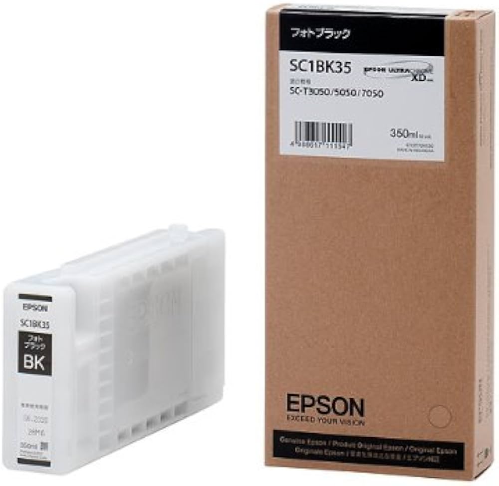 Amazon.co.jp: セイコーエプソン SureColor用 インクカートリッジ