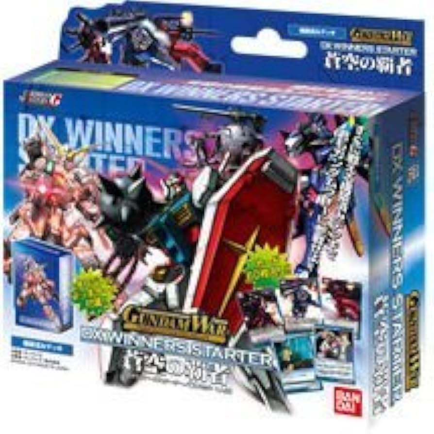 Amazon.co.jp: ガンダムウォー DXウィナーズスターター 蒼空の覇者