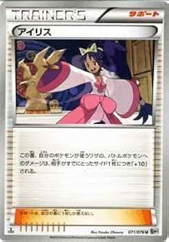 41BvVbzoLsL._AC_UF350,