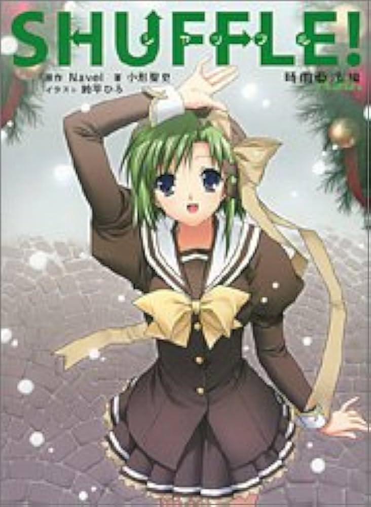 Amazon.co.jp: SHUFFLE! 時雨亜沙編 : Navel, 小形 聖史: 本
