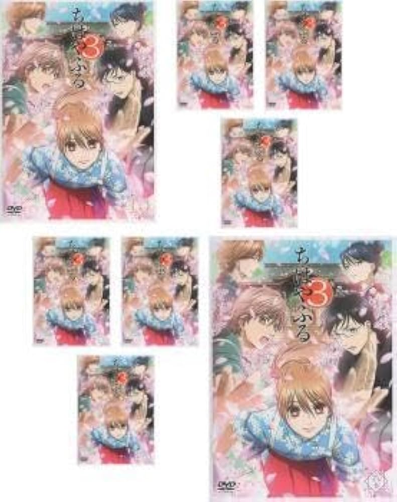 Amazon.co.jp: ちはやふる3 全8枚 第1話～第24話 最終 レンタル落ち