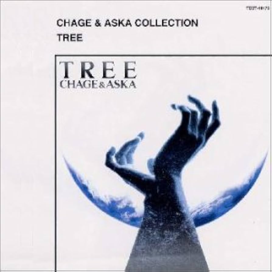 Amazon.co.jp: TREE: ミュージック