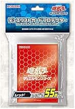 Amazon.co.jp: 遊戯王 スリーブ 赤