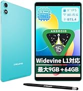 Amazon.co.jp: 【タブレット 8インチ Wi-Fi モデル】TECLAST P85