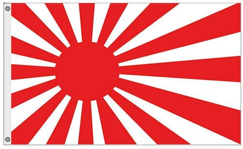 Amazon.co.jp: 海軍旗 旭日旗 軍艦旗 国旗 日の丸 日本国旗 HomKin