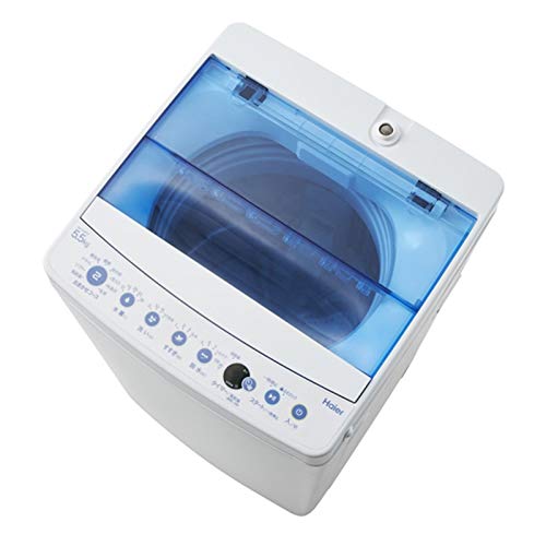 Amazon.co.jp: ハイアール 全自動洗濯機 JW-C55CK(W) ホワイト 洗濯
