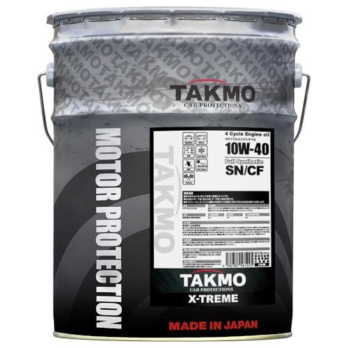 10w40 TAKUMI」の人気商品一覧 | 安い商品を通販サイトから探す - 価格.com