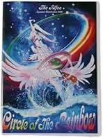 Amazon.co.jp: The Alfee Dvd パンフレット